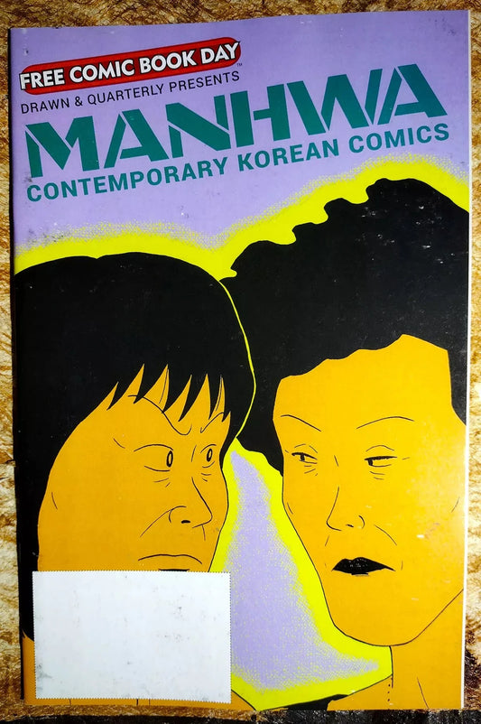 Manhwa Contemporary Korean Comics (FCBD)