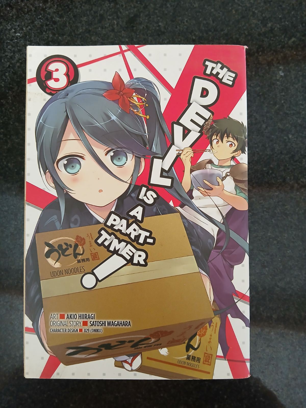 $6 Assorted Manga