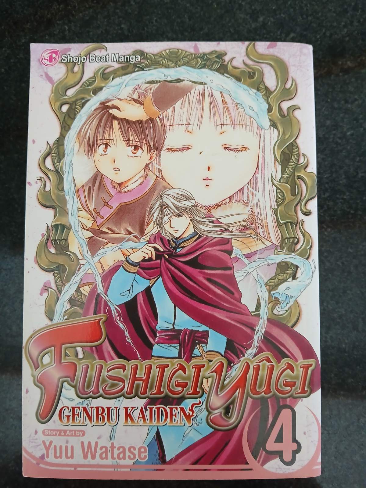 $6 Assorted Manga